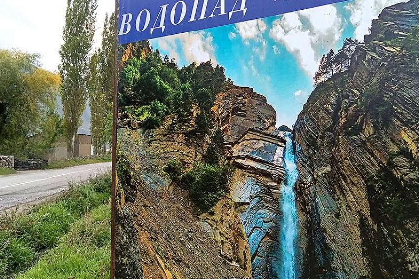 Треккинг в южный Дагестан