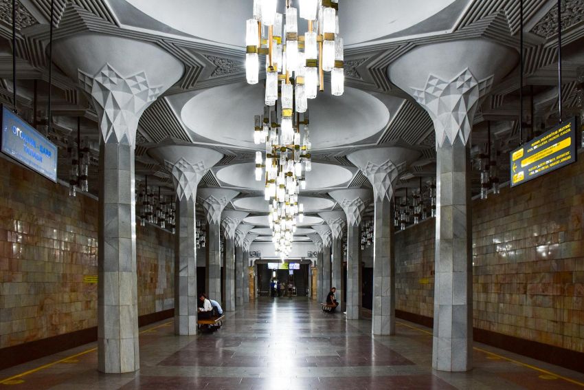 Магия Востока