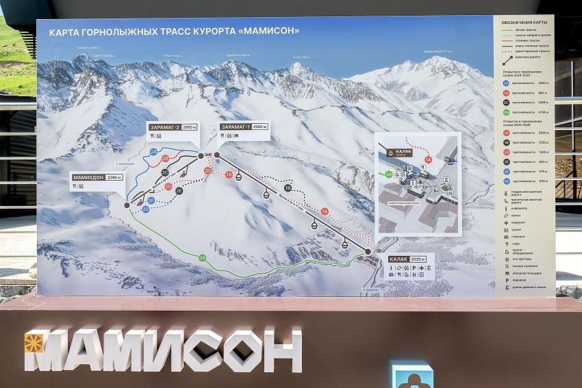 Горнолыжный ски-сафари: Эльбрус–Мамисон-Цей - 8 дней/ 7 ночей