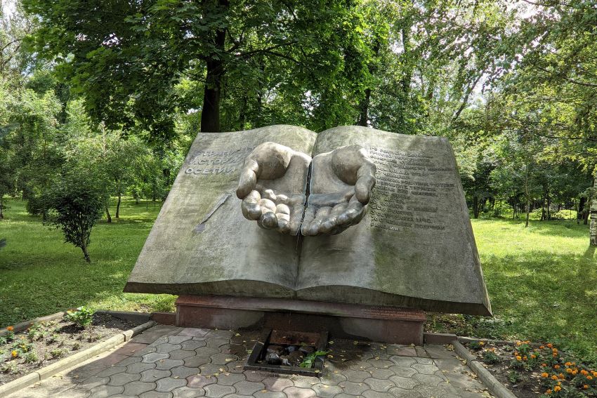 Легенды гор   2026